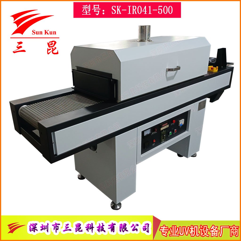 工業(yè)級(jí)熱風(fēng)循環(huán)隧道爐,碳纖維紅外線加熱隧道爐,恒溫絲印烘干線